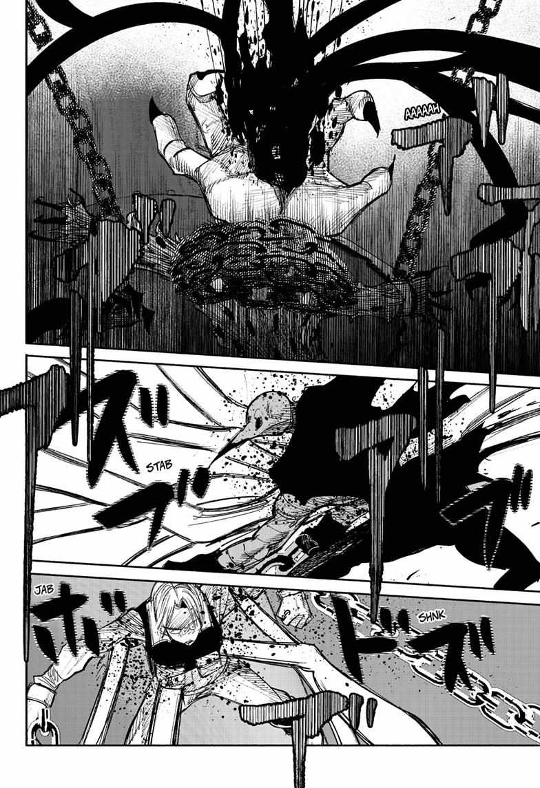 Choujin X, Chapter 41.4 image 18